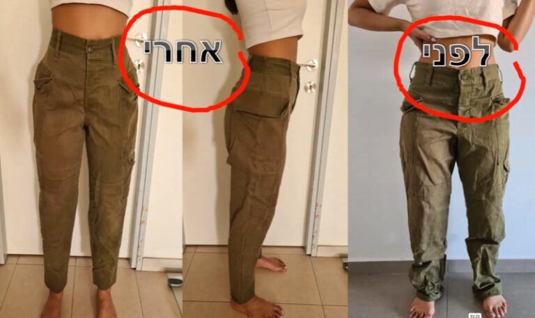 תיקון מדי צבא